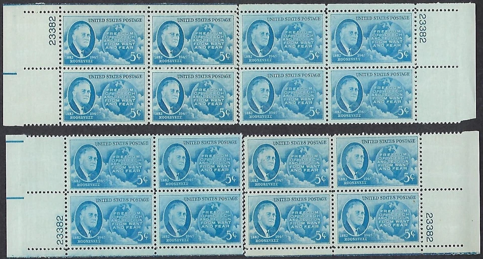933 MNH Matched Set of Plate Blocks (All 4 Corners)  Plate #23382, FDR - Image 1 of 1