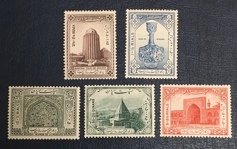 Worldwide,middle east Stamps,MNH, 1950, Sc#B17-21, Seri 4 , Avicenna Cover