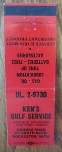 GULF GAS STATION MATCHBOOK: KEN SUNDBERG SERVICE (ROCHESTER, MICHIGAN) 1950s F11 - Picture 1 of 1