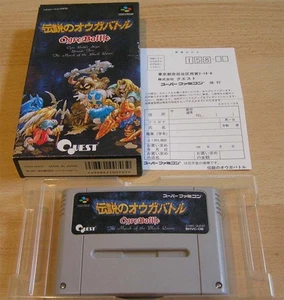 Super Famicom:  Ogre Battle - Episode 5 / Five  - Picture 1 of 1