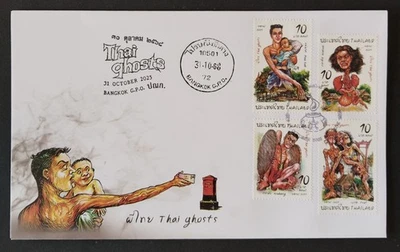 LekTan THAILAND FDC-2025 Thai Ghost (Special) - Image 1 of 2