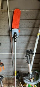 ECHO OUTDOOR POWER EQUIPMENT PAS-225 (PSN028092) - Picture 1 of 4