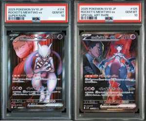 PSA 10 Team Rocket's Mewtwo ex SR SAR Set 114 125/098 Pokemon Card Japanese - Picture 1 of 5