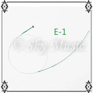 New Paititi E String Ball End 4/4 Violin Premium Steel Core German Made - Picture 1 of 1