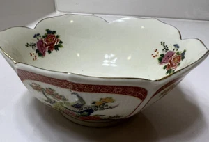 Vintage japanische Satsuma Pfau Lotus Schale Gold Akzente handbemalt - Bild 1 von 6