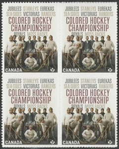 Canada 3233 Black History Colored Hockey Championship P block 4 MNH 2020 - Picture 1 of 1