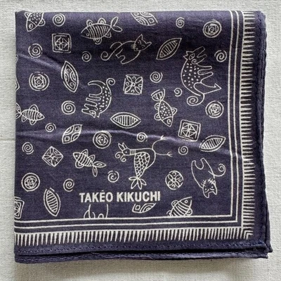 VTG Handkerchief Geometric Cats Fish Chicken Pocket Square Dark Purple Cotton 18 - Image 1 of 3