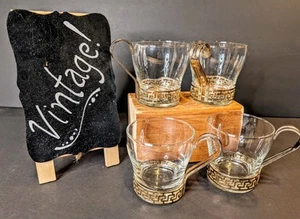 Set of 4~Libbey Greek Key Meandros Coffee Mugs~Gold Holders, Clear Glass~MCM - Picture 1 of 13