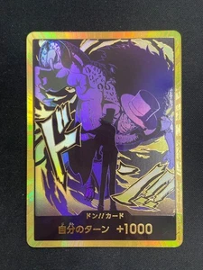 Don!! Karte (Goldrahmen/Schatten/Lucci) One Piece Card Don Goldrahmen JAPAN - Bild 1 von 2