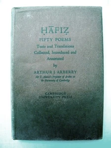 HAFIZ 50 POEMS HARDBACK BOOK BY ARTHUR J. ARBERRY 1953 VG+ - Bild 1 von 1