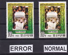 1980 Korea  Stamps Error Color  Conquerors 10 Chstamps Michel 1966 Mnh
