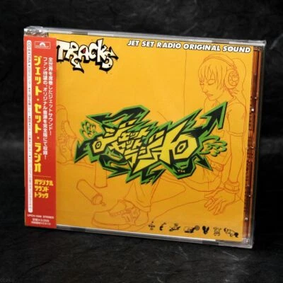 Jet Set Radio Original Soundtrack - GAME CD NEW - Image 1 of 2