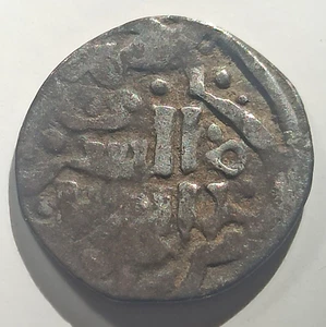 Dang. GOLDEN HORDE Medieval Islamic silver coin Tartarian Dirham dirhem - Picture 1 of 4