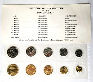 1973 RUSSIA USSR SOVIET UNION - OFFICIAL LENINGRAD MINT PROOF LIKE SET (9) w COA - Picture 1 of 22