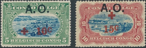 Stamp Belgium Congo Sc 1923 Landscape Surcharge Red Cross MNH Cover