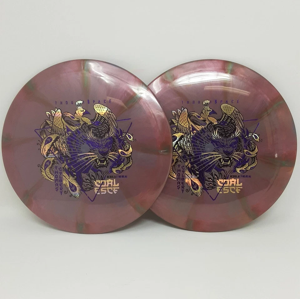 Set of (2) TSA Nebula Ethereal Coalesce 2023 Thomas Gilbert 168g FREE SHIPPING 1 - Image 1 of 1