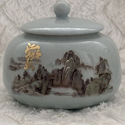 Carrito de té chino asiático de porcelana agrietada tarro tapa sellada azul Jiangshan Ruhua Foto 1 de 4