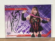 Mochi Miyagi 2020 BBM True Heart Woman's Wrestling PROMOTIONAL Autograph No # SP