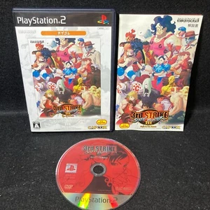 PS2 Street Fighter III: 3rd Strike Capcom, PlayStation 2 NTSC-J dal Giappone - Foto 1 di 6