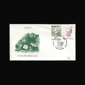 Belgium Sc #957 & 59, FDC,1976, St Jerome in the mountains - Picture 1 of 1