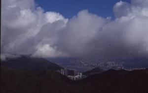 HONGKONG Farbdia Foto 70er Jahre Luftaufnahme Stadt Berge Küste - Bild 1 von 1
