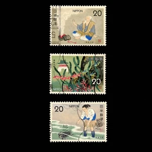 Japan, Scott 1204-1206, Taru Urashima, 1975, used, 109179 - Picture 1 of 2