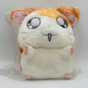 MOCHILA DE FELPA HAMTARO CUERPO COMPLETO VINTAGE 2003 - Imagen 1 de 1