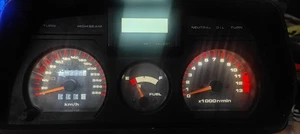 LED Uhr Upgrade Kit GSX1100F Katana 1987-1994 Lightenupgrade - Bild 1 von 15