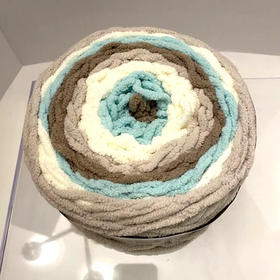 Bernat Baby Blanket Stripes Yarn "Tiny Teal" 220 yards beige/teal/taupe/white - Image 1 of 4