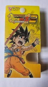 Carte Dragon Ball Z DBZ Data Carddass 2 #Wingholder BANDAI 2006 MADE IN JAPAN - Picture 1 of 3