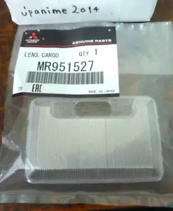 Genuine Mitsubishi Clear Dome Lamp Light Lens Cover MR951527* - Picture 1 of 3