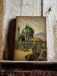 The Adventures of Hajji Baba of Ispahan: James Morier. Random House 1st Ed. 1937 - Picture 1 of 7