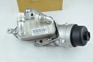 Intercambiador Radiador Aceite Motor Opel Astra J Insignia A Lancia Opel 650066 - Picture 1 of 5