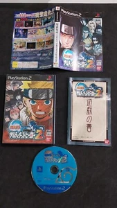 NARUTO SHIPPUDEN NARUTIMATE HERO 2 SONY PLAYSTATION 2 PS2 JAP GIAPPONESE USATO - Foto 1 di 7
