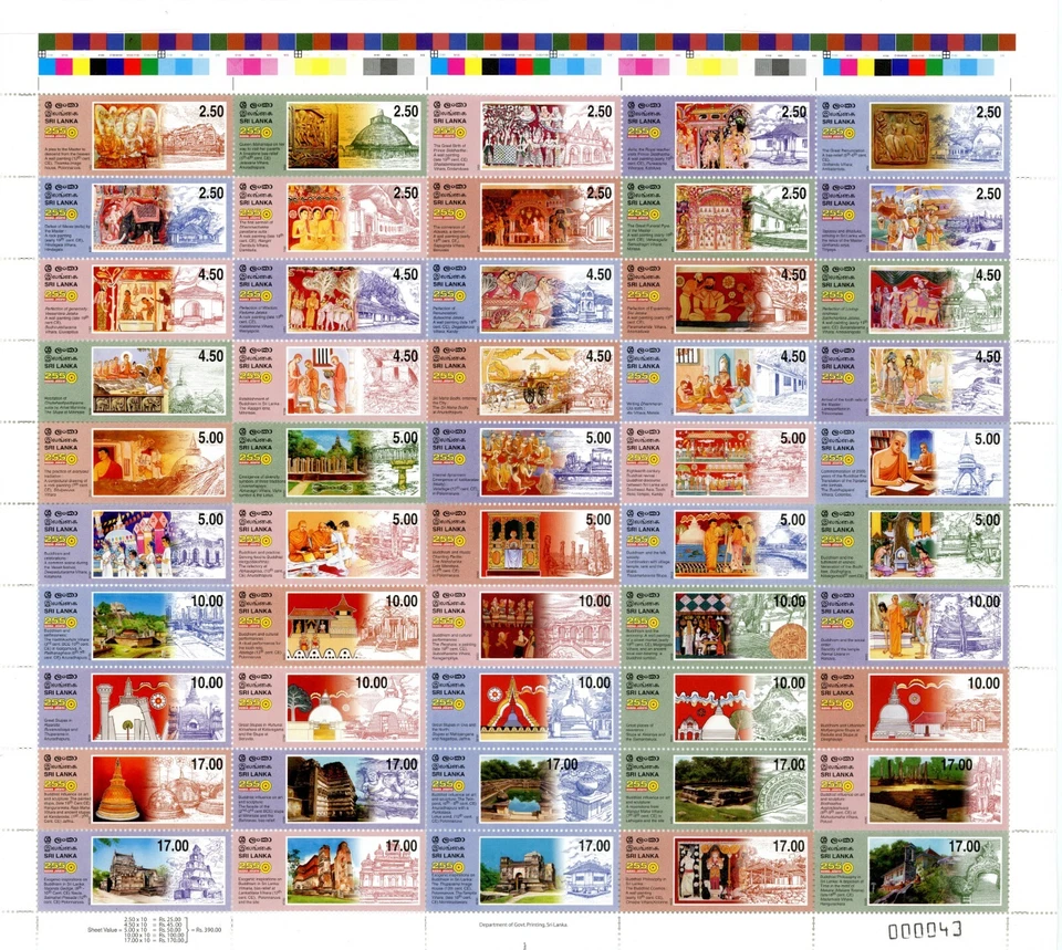 Sello como nuevo de Sri Lanka 2550 años de la era budista - 2006 MNH 2006, Ceilán Foto 1 de 1