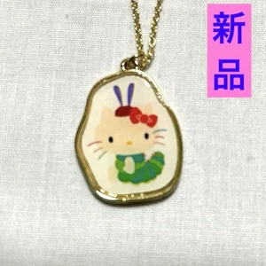 Hello Kitty × Very Hungry Caterpillar Sanrio Necklace New Kawaii - Picture 1 of 3
