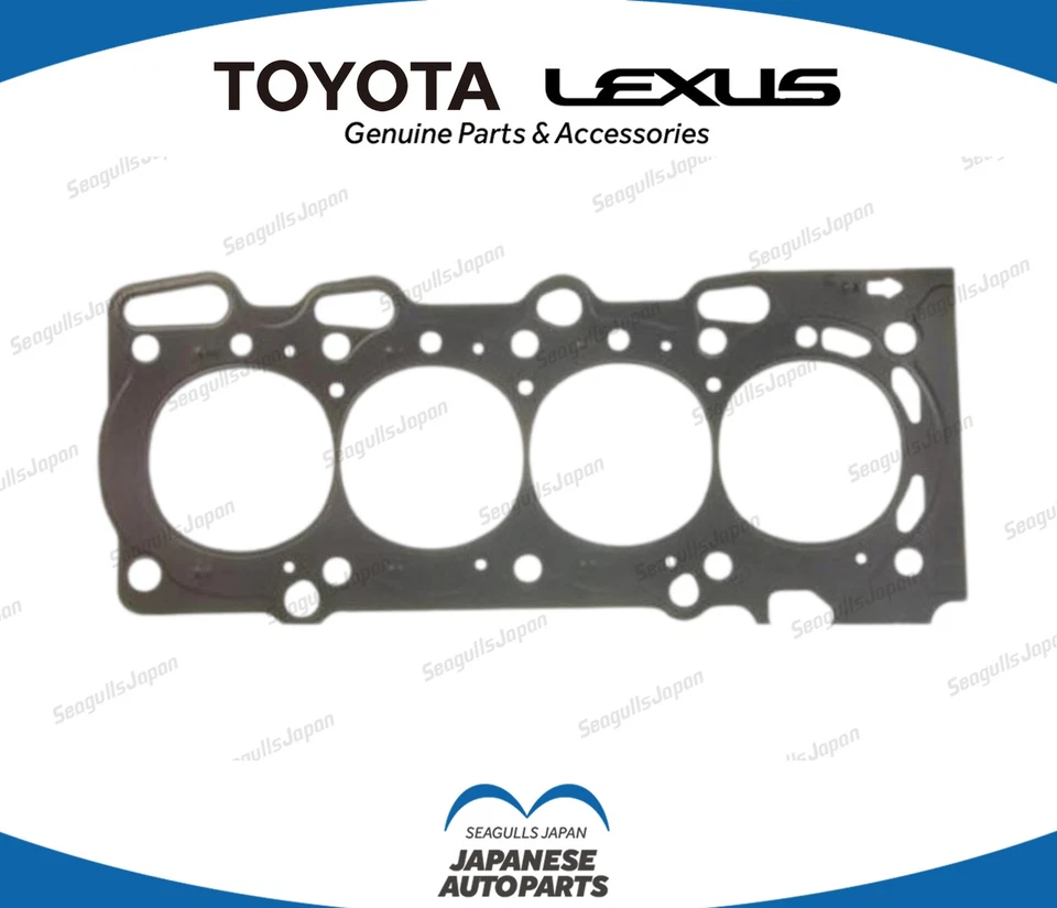Toyota Genuine OEM COROLLA 2002/01-2008/01 11115-22060 Gasket cylinder head - Image 1 of 1
