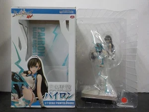 Figura Aguamarina G730 Blade Arcus de Shining Ex PAIRON 1/7 NUEVO - Imagen 1 de 7