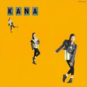 Kanako Wada / KANA +5 1987 From Japan City Pop CD 15tracks with Bonus Track - Foto 1 di 1