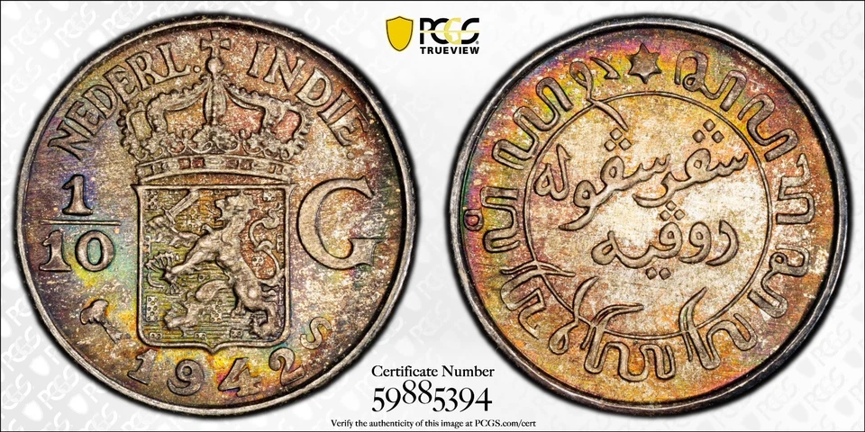 MS66 1942-S Netherlands East Indies 1/10 Gulden, PCGS Trueview- Rainbow Toned - Image 1 of 3
