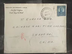 1931 US Sea Post Office to Shanghai China Cover SS President Coolidge Ship - Picture 1 of 2