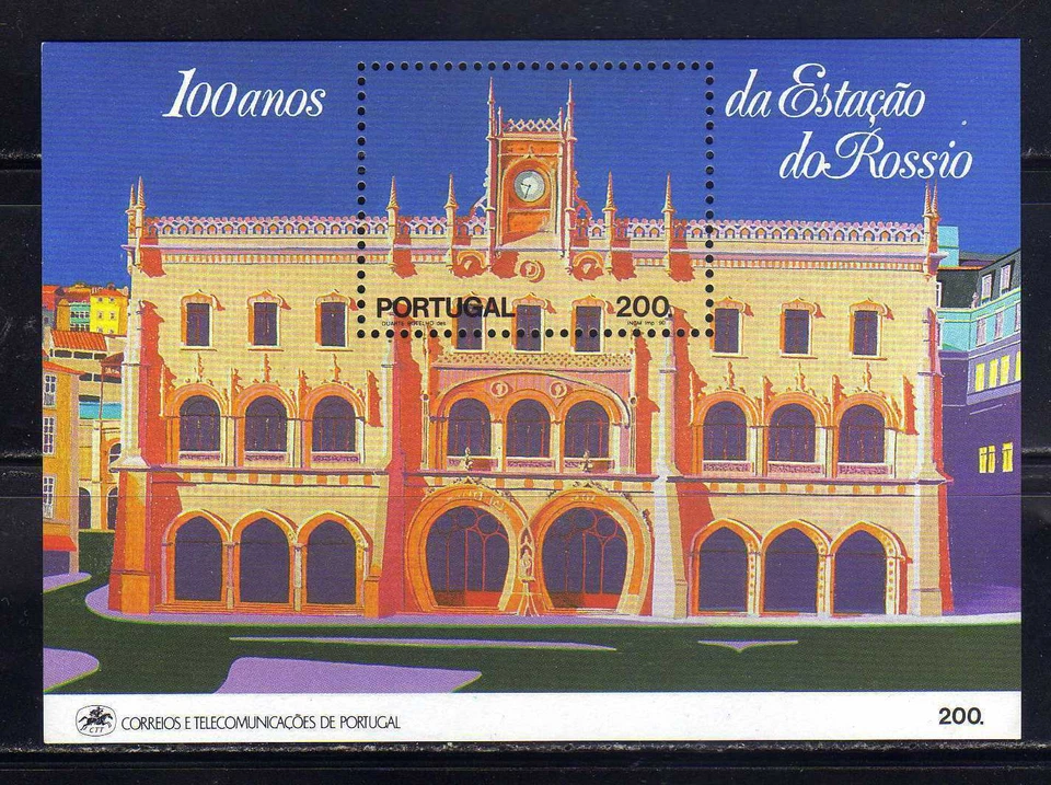 Portugal Souvenir Sheet Scott#1828 (1990) Rossio Railway Station OG MNH** - Image 1 of 1