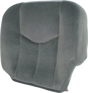 Automotive Driver Side Bottom Cloth Gray for 2003-2007 GMC Sierra Seat Cover - Picture 1 of 6