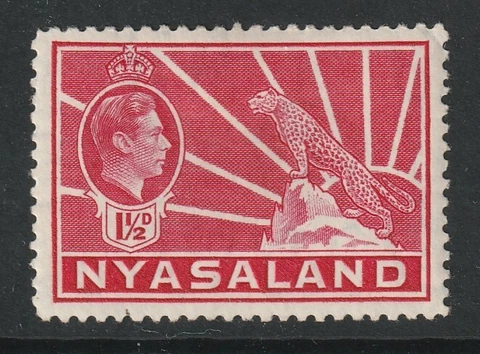 NYASALAND 1938 1  1/d CARMINE SG132 MOUNTED MINT Cover