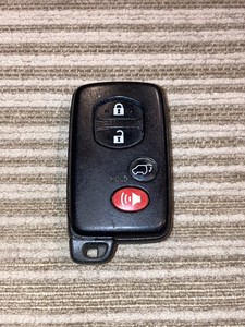 Toyota OEM 4 Button Fob And Key Combo