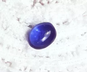 Che-Tan Blauer Saphir 2.00 Karat Zertifiziert Lose Edelstein mit Gratis Geschenk - Picture 1 of 7