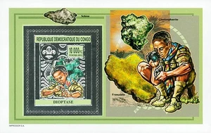 Democratic Republic of the Congo 2012 Perf. Scouting & Minerals - Siver Issue (2 - Picture 1 of 2
