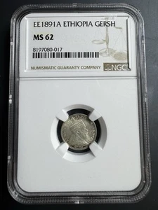 Ethiopia King Menelik II Gersh EE1891A /1899 Antique Silver Coín NGC MS62 KM# 12 - Picture 1 of 2
