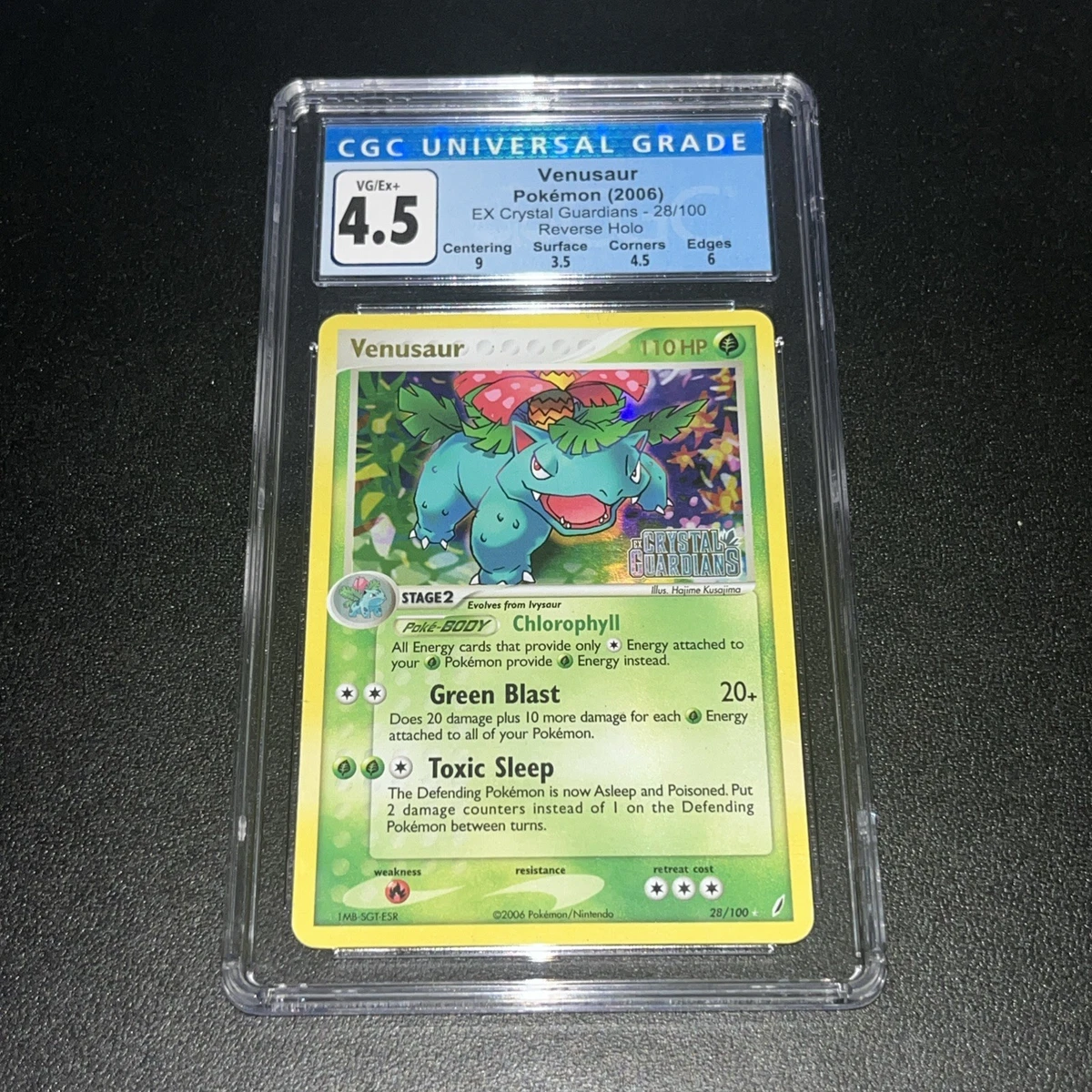 Pokémon TCG EX Crystal Guardians Nintendo English Collectible