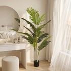 150cm(5ft) Artificial Palm Tree Indoor Decor Tropical Green Plant Home Office